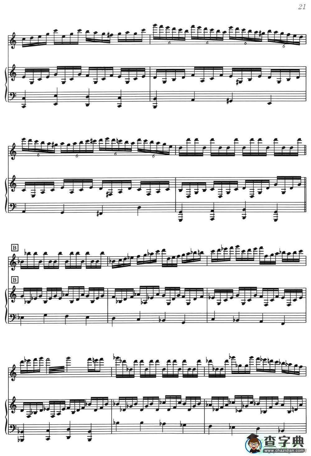 【Study For Three Hands钢琴谱】五线谱
