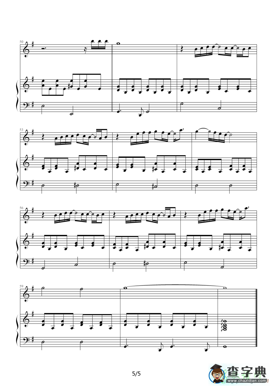 【For Fruit Basket钢琴谱】五线谱
