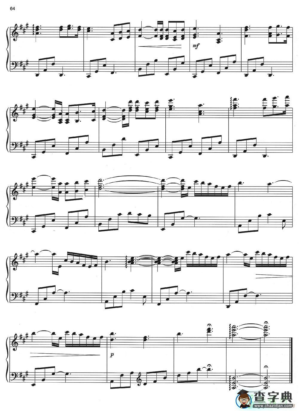 【beloved钢琴谱】五线谱