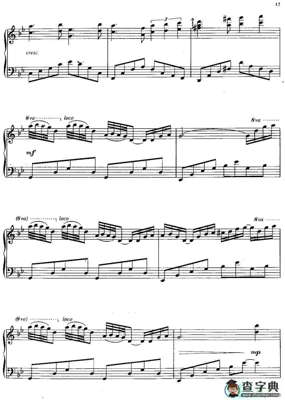 【Marching Season钢琴谱】五线谱