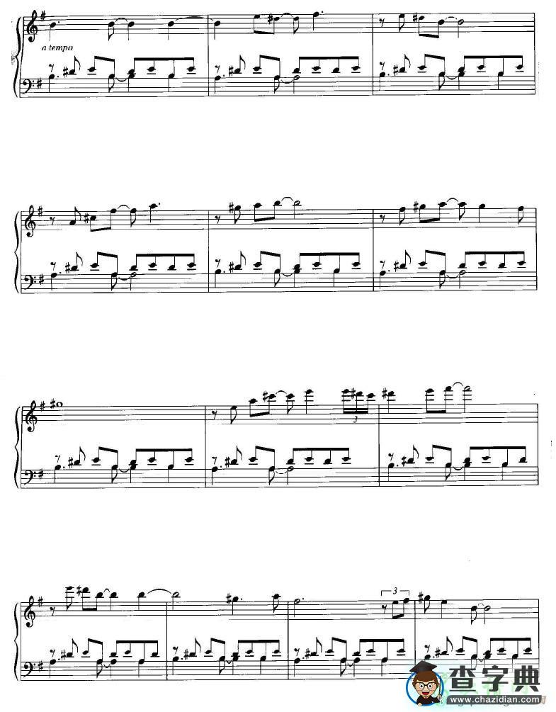 【O Come All Ye Faithful钢琴谱】五线谱