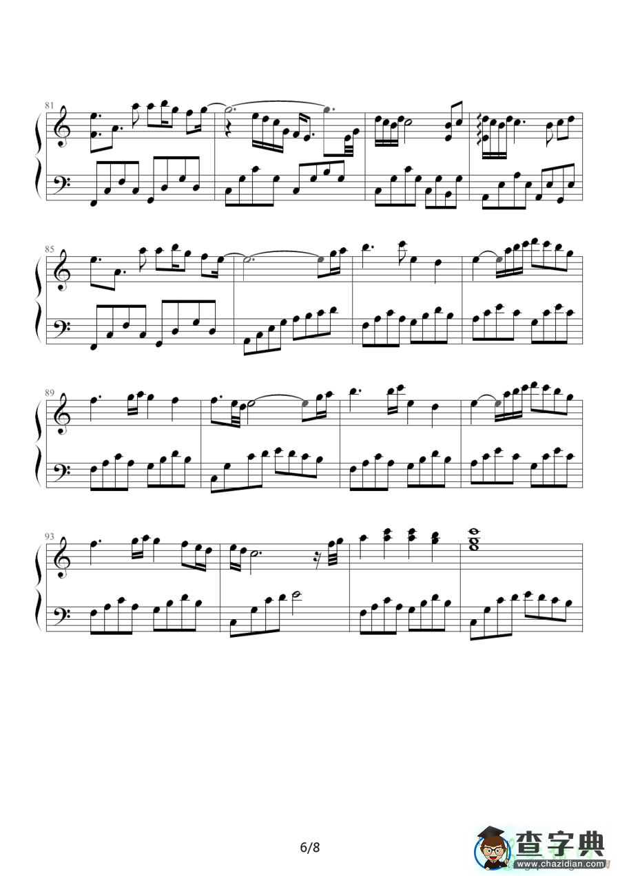 【Memory?钢琴谱】五线谱