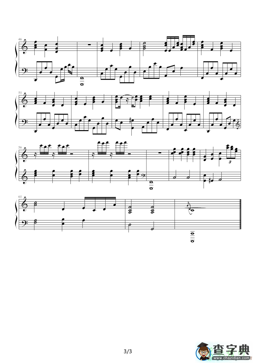 【FLY AWAY钢琴谱】五线谱