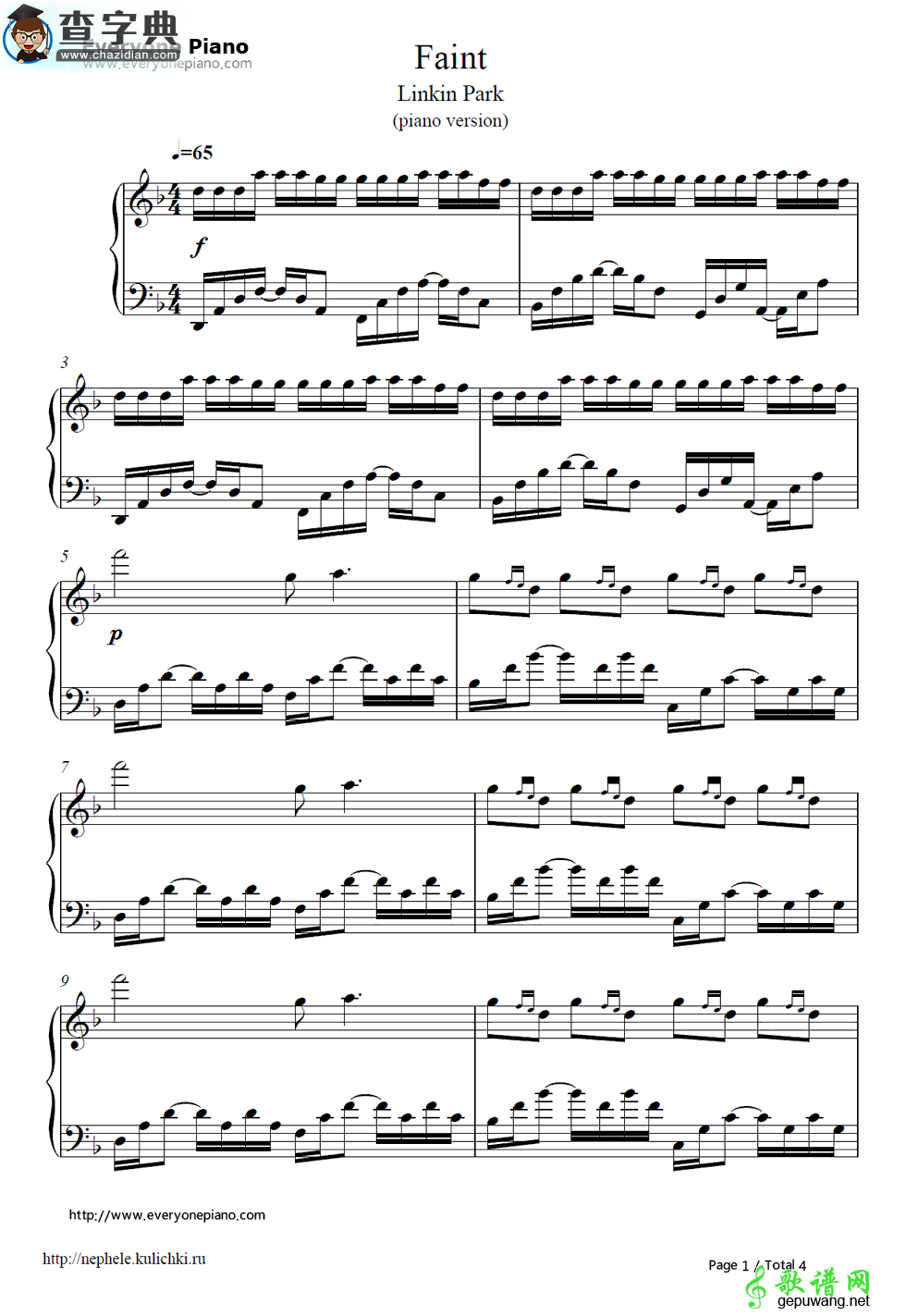 【Faint钢琴谱】Linkin Park