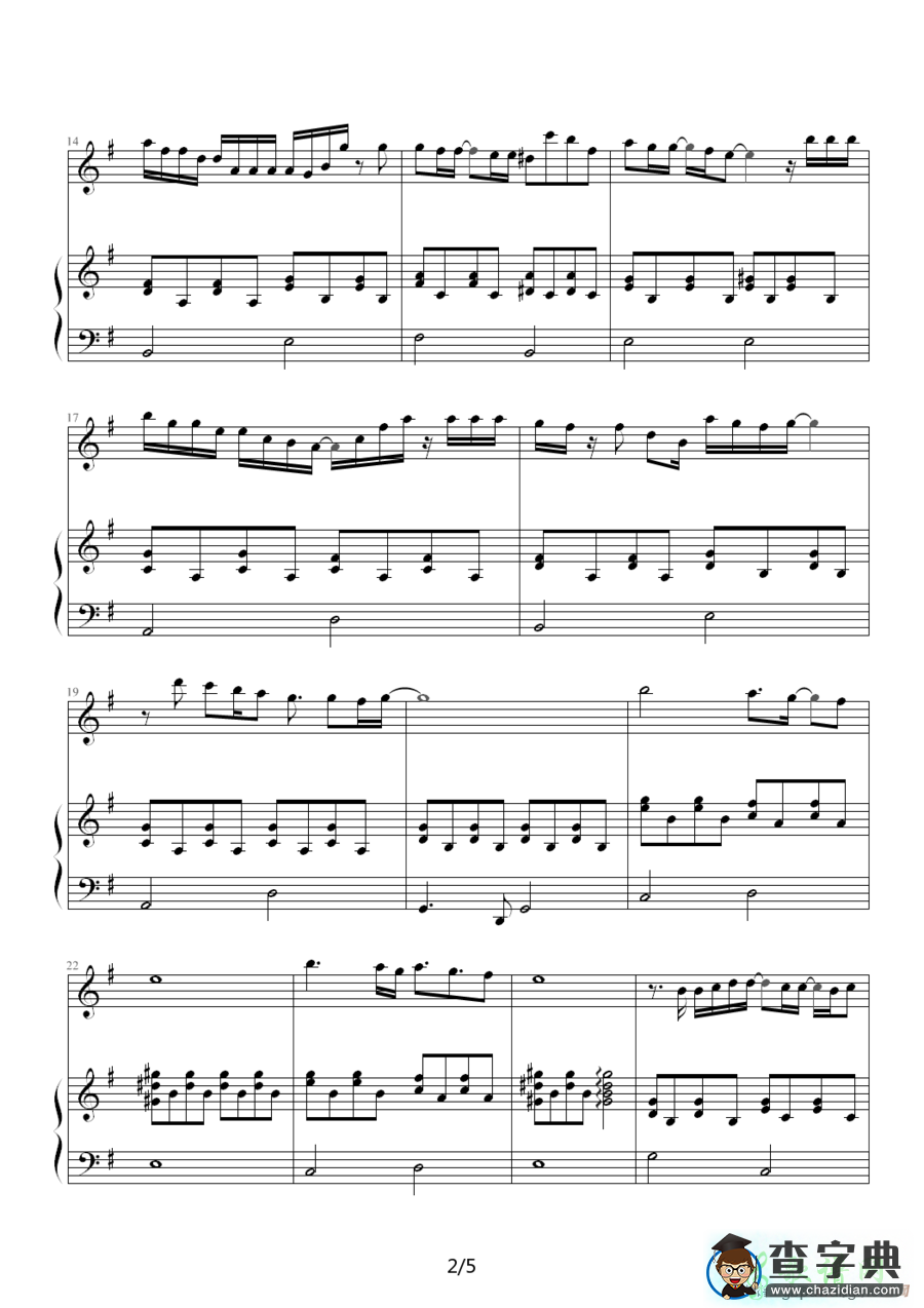 【For Fruit Basket钢琴谱】五线谱