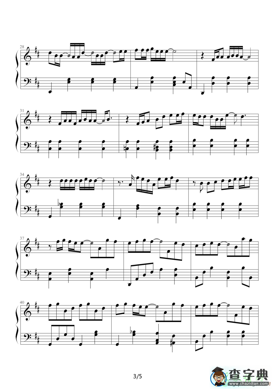 【Kiss Goodbye钢琴谱】五线谱