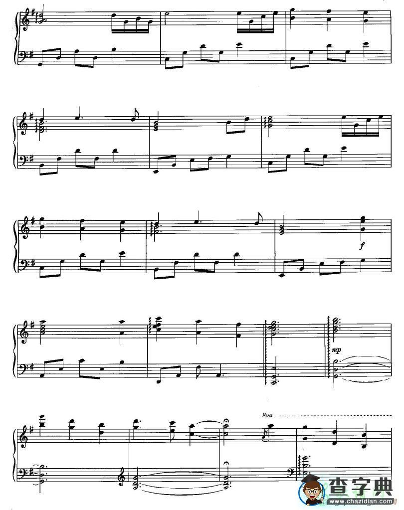 【Silent Night钢琴谱】五线谱