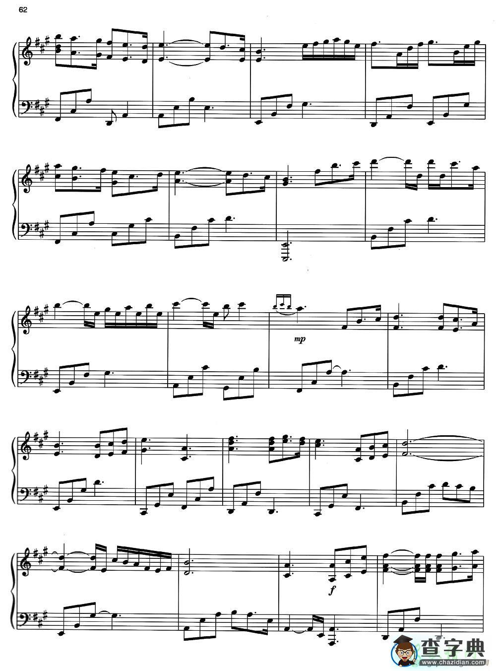 【beloved钢琴谱】五线谱