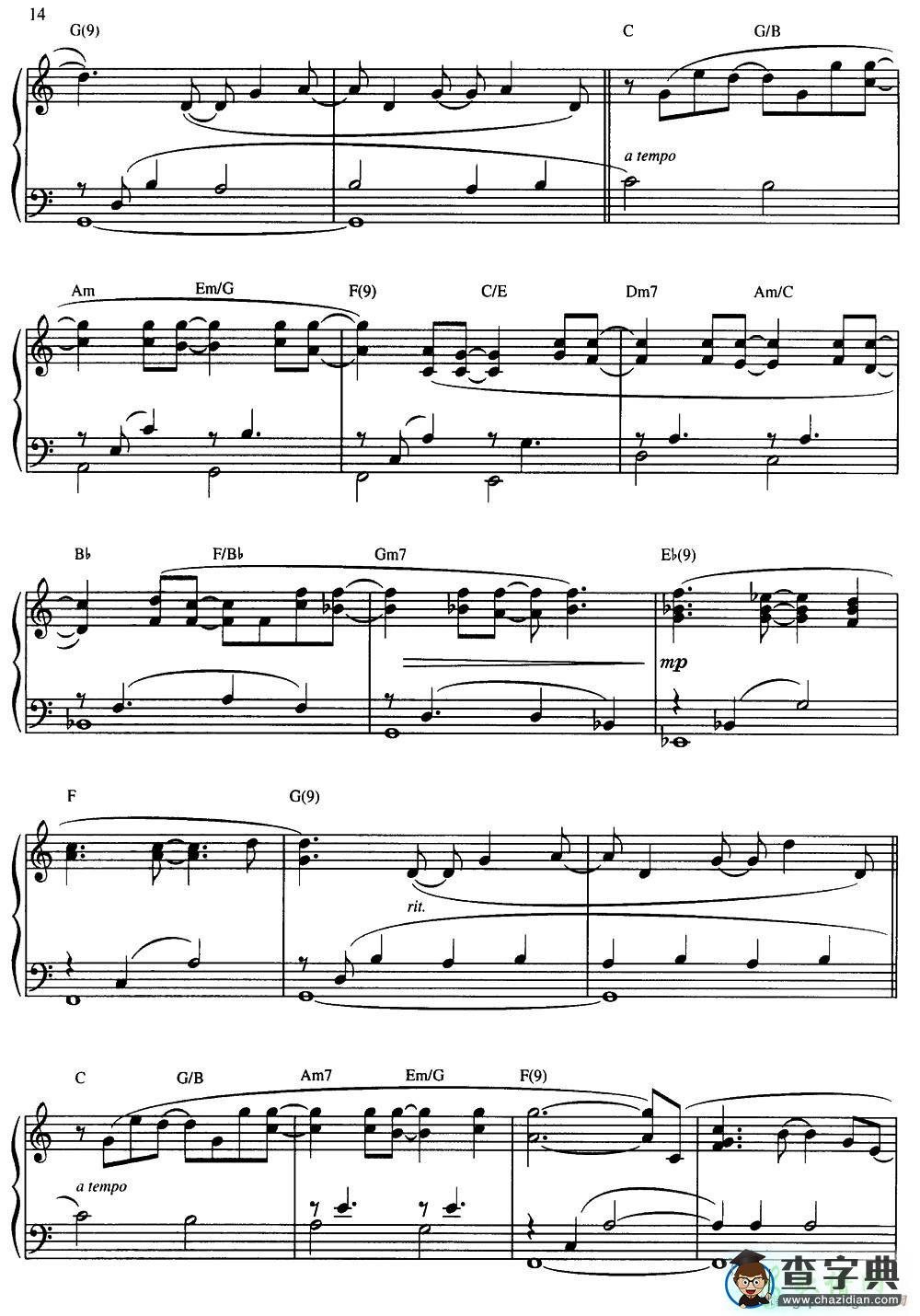 【If You Believe钢琴谱】五线谱