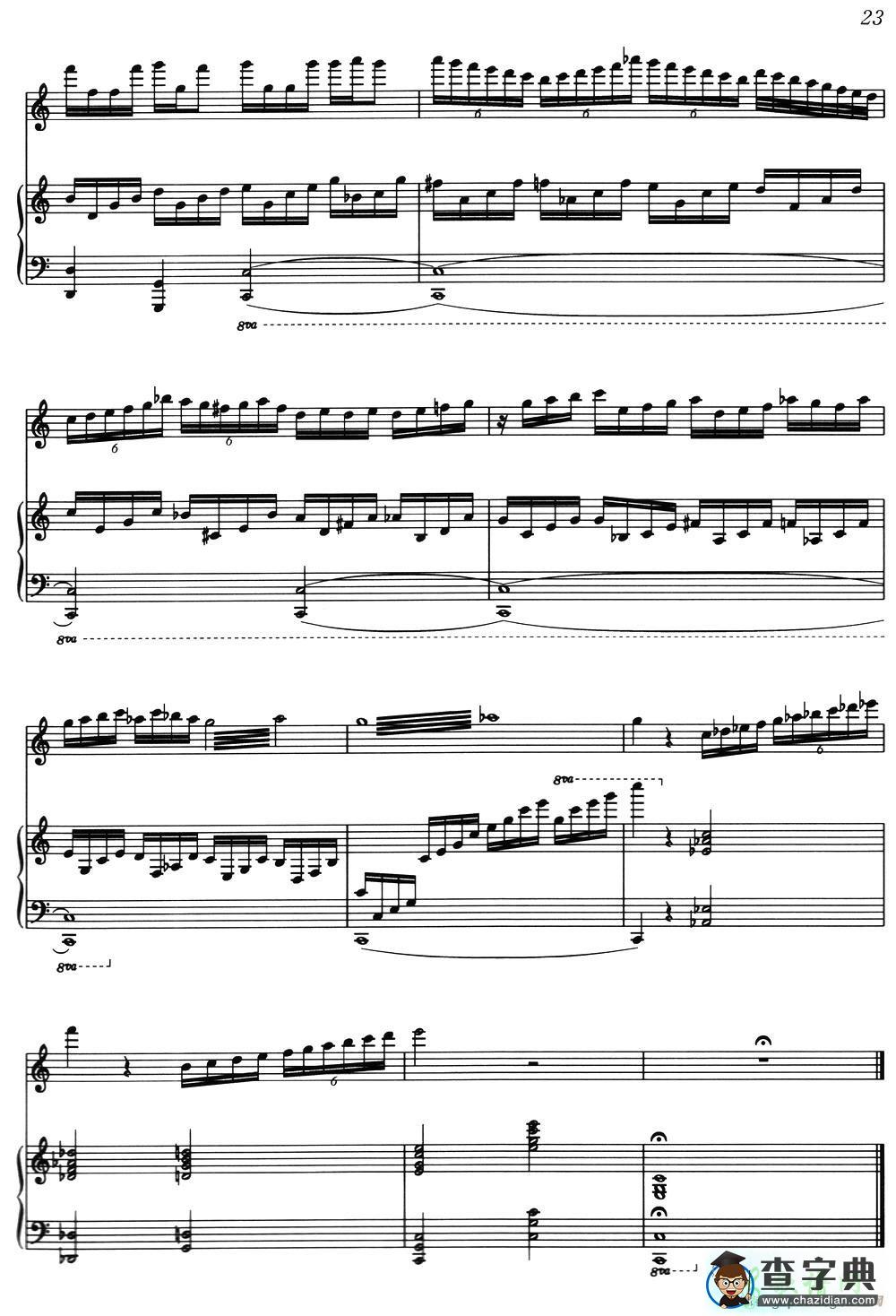 【Study For Three Hands钢琴谱】五线谱