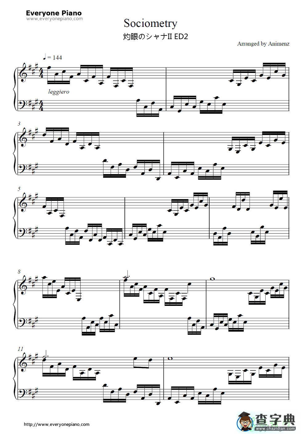 【Sociometry钢琴谱】KOTOKO