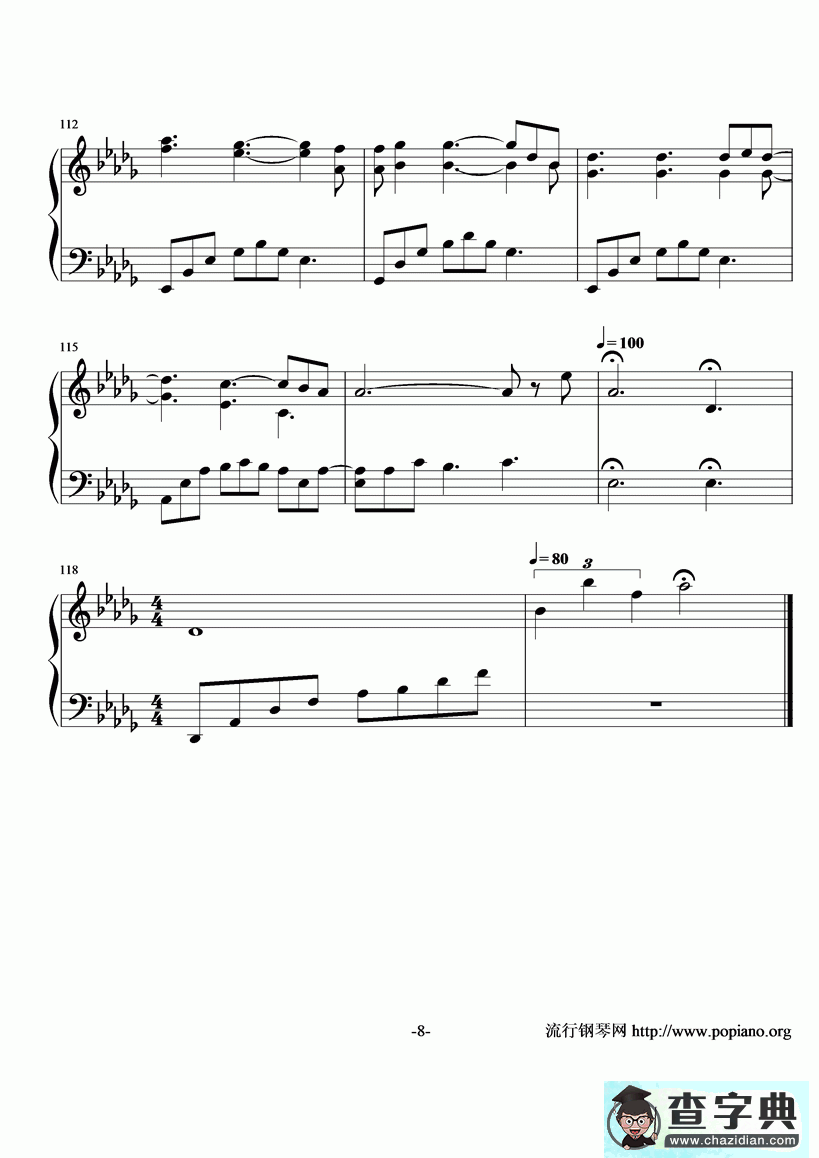 【The End Of August钢琴谱】五线谱