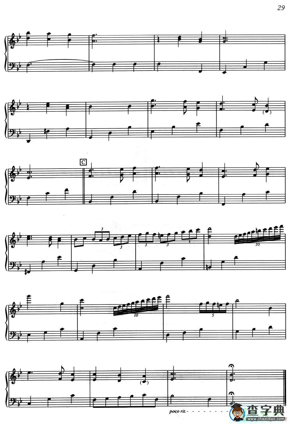 【A Mozart Reincarnated钢琴谱】五线谱