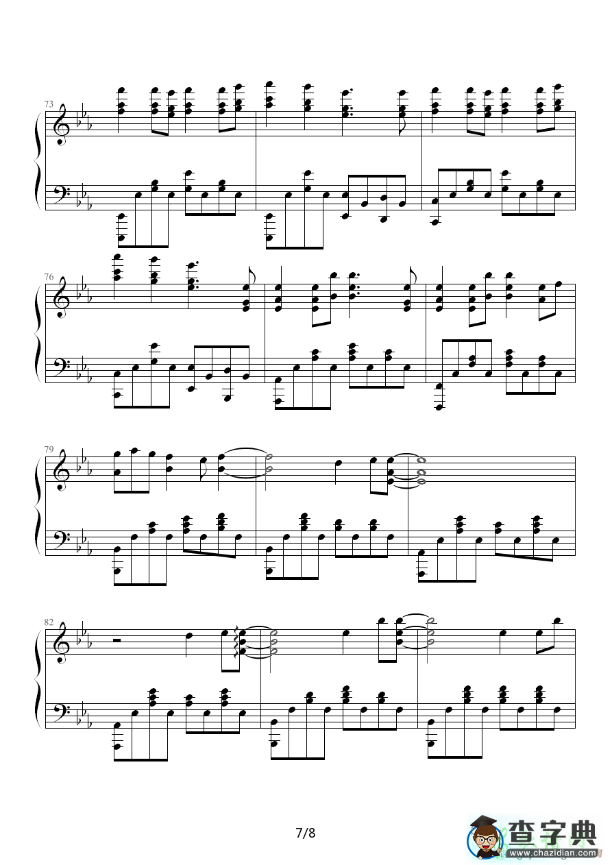 【field of hope钢琴谱】五线谱