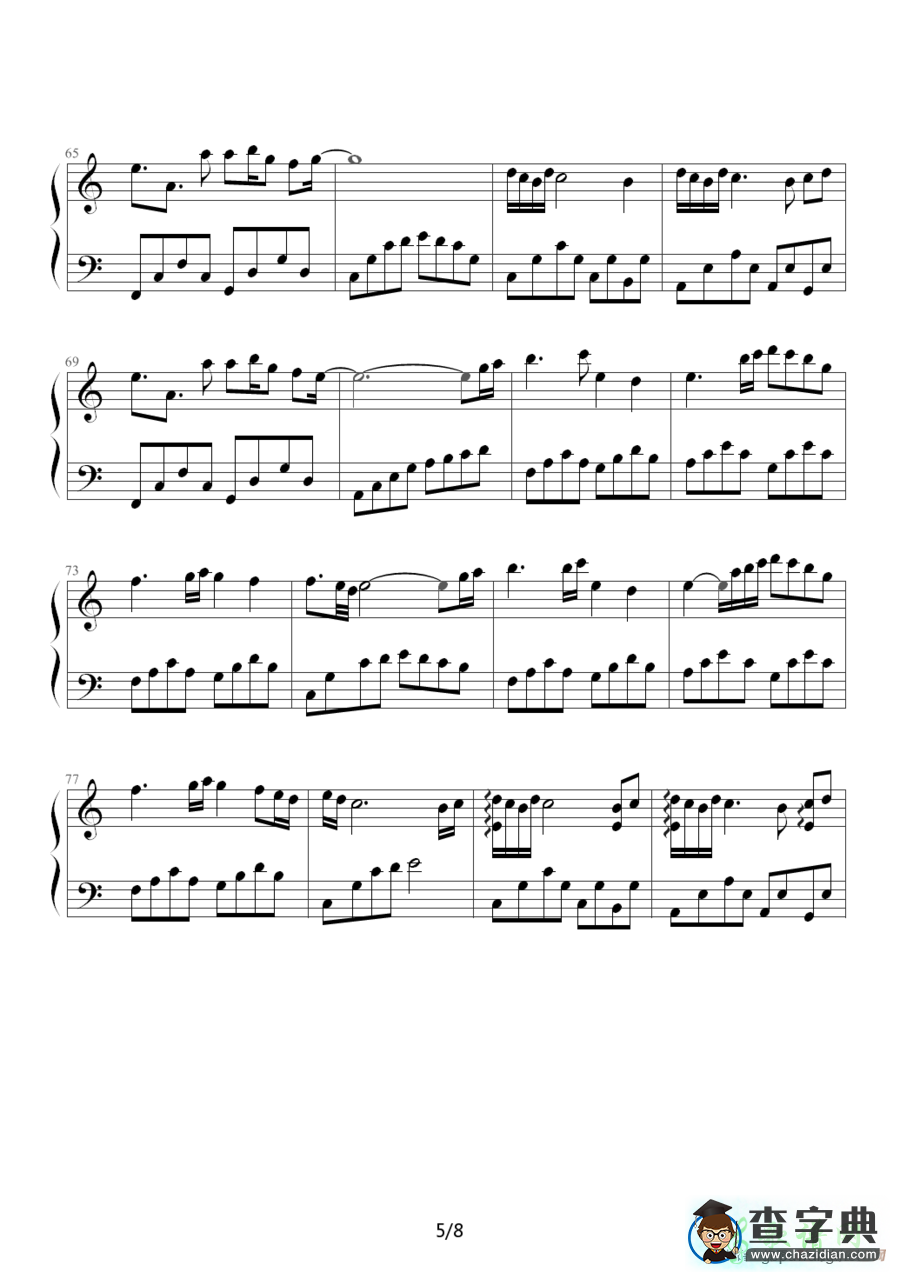 【Memory?钢琴谱】五线谱