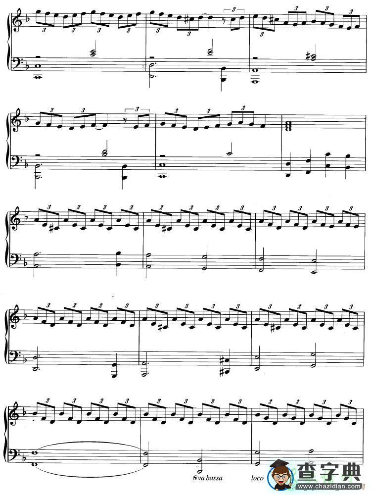 【Escapades Of Pan钢琴谱】五线谱