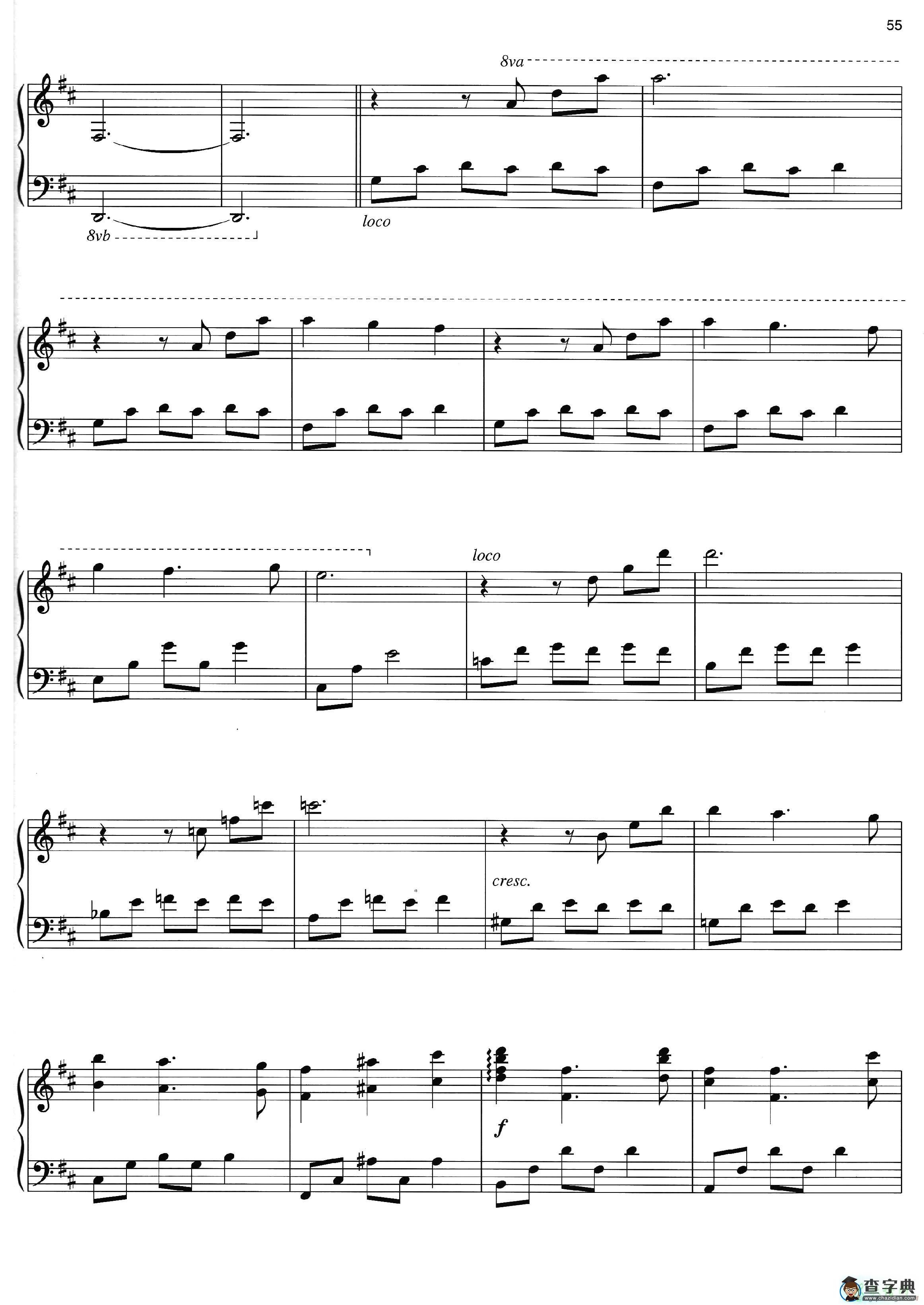 【Before The Last Leaf Falls钢琴谱】五线谱