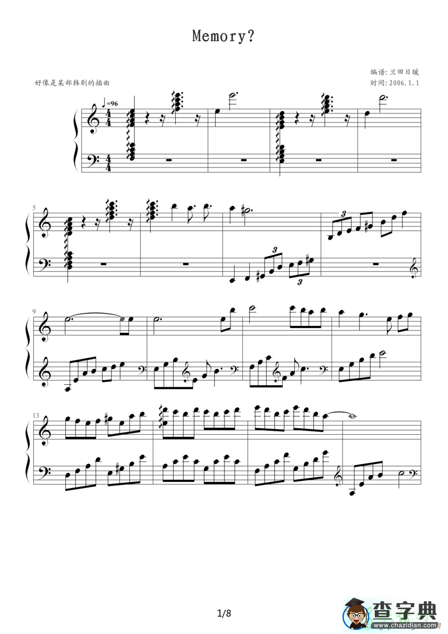 【Memory?钢琴谱】五线谱