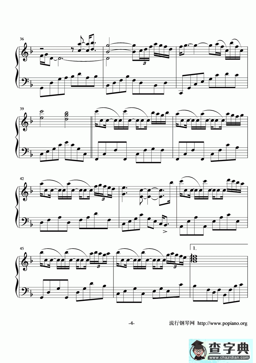 【Swept Away钢琴谱】五线谱