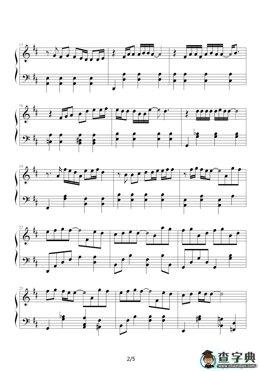 【Kiss Goodbye钢琴谱】五线谱