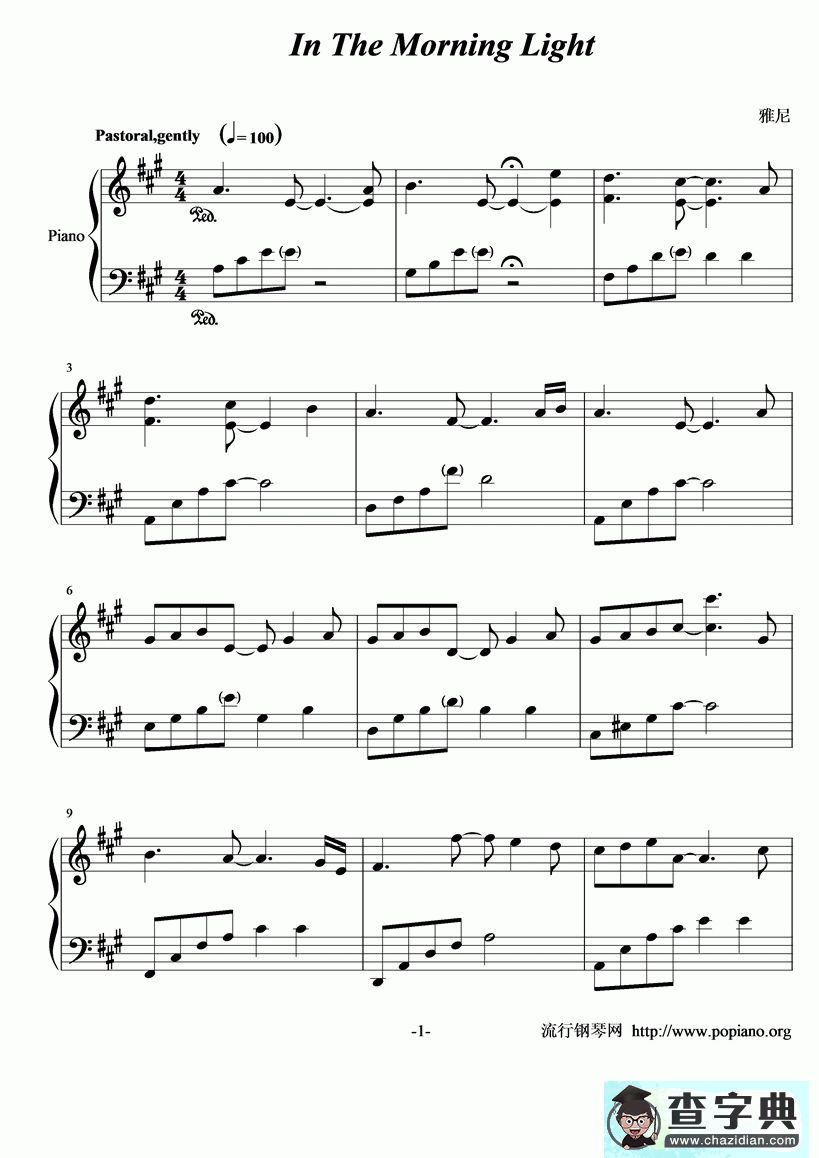 【In The Morning Light钢琴谱】五线谱