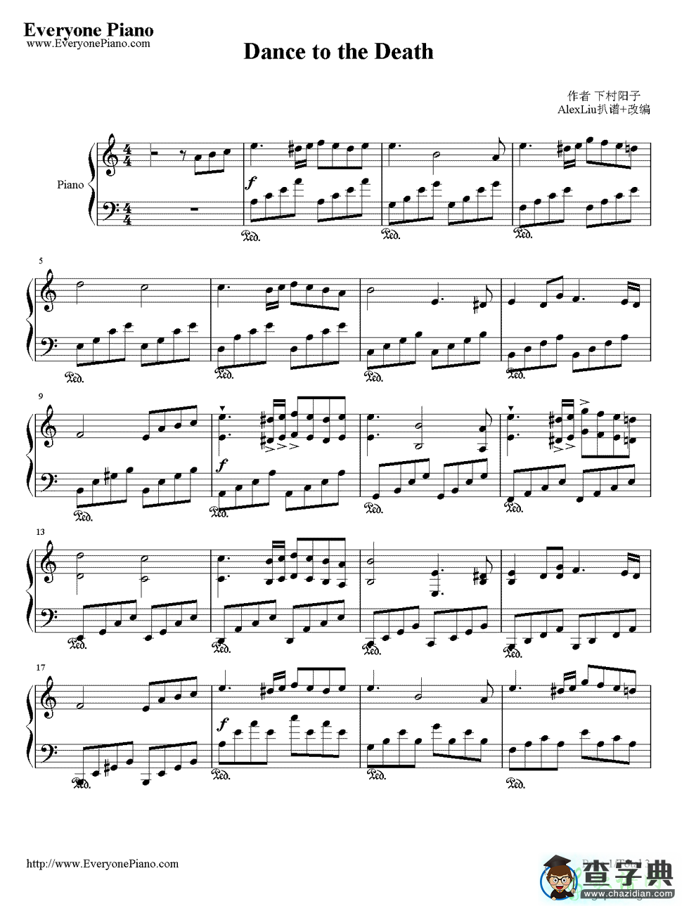 【Cut in Love钢琴谱】Dance to the death钢琴简谱