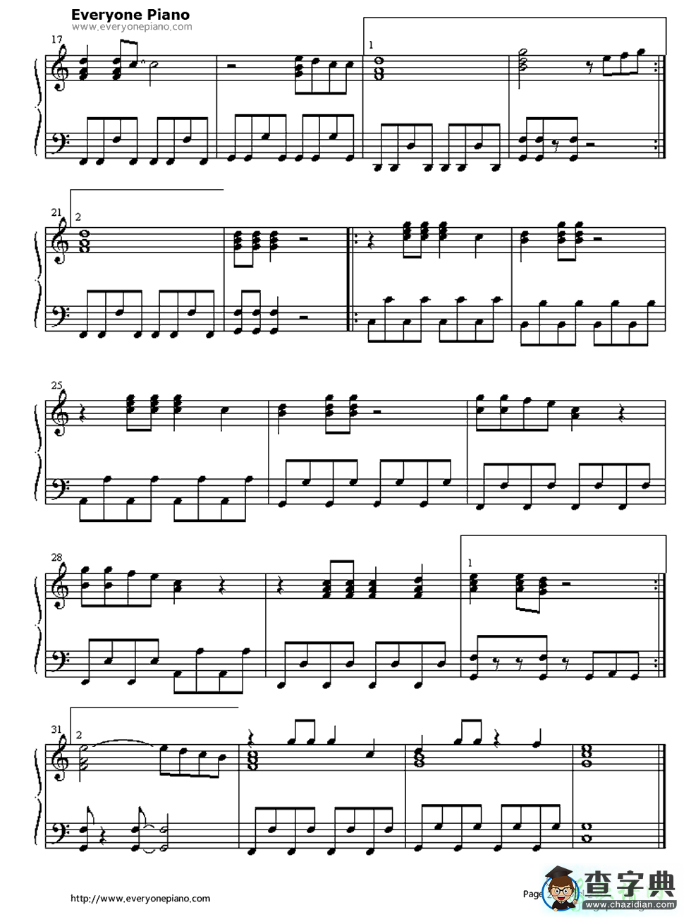 【Step钢琴谱】《魔神英雄传》的片头曲钢琴五线谱