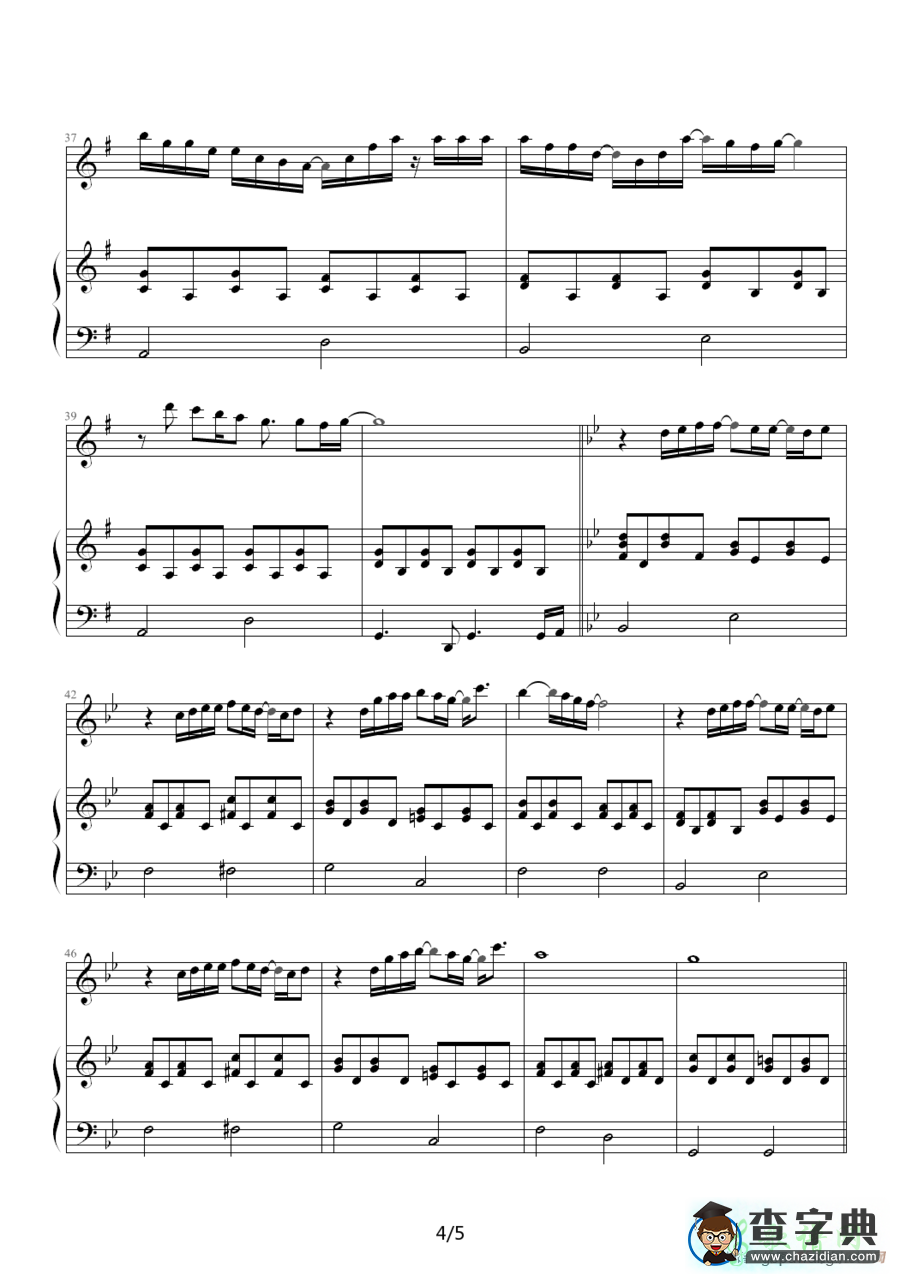 【For Fruit Basket钢琴谱】五线谱