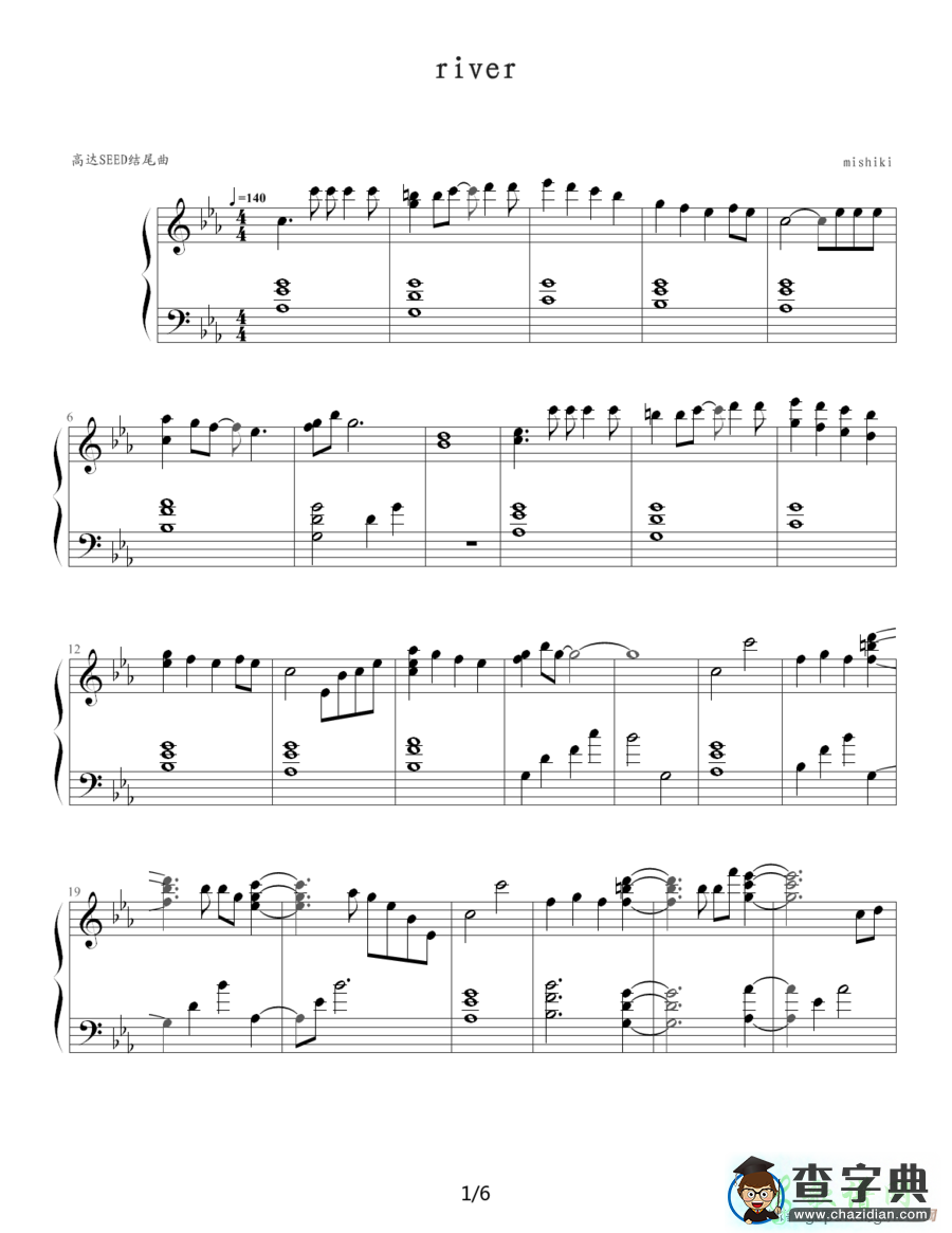 【RIVER钢琴谱】五线谱