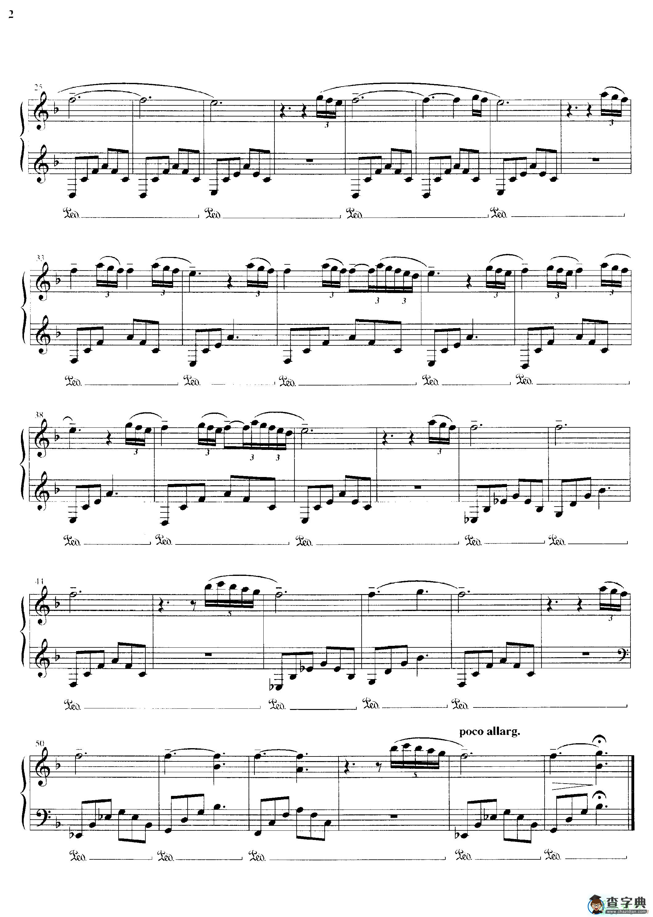 【Melodia africana 1钢琴谱】五线谱