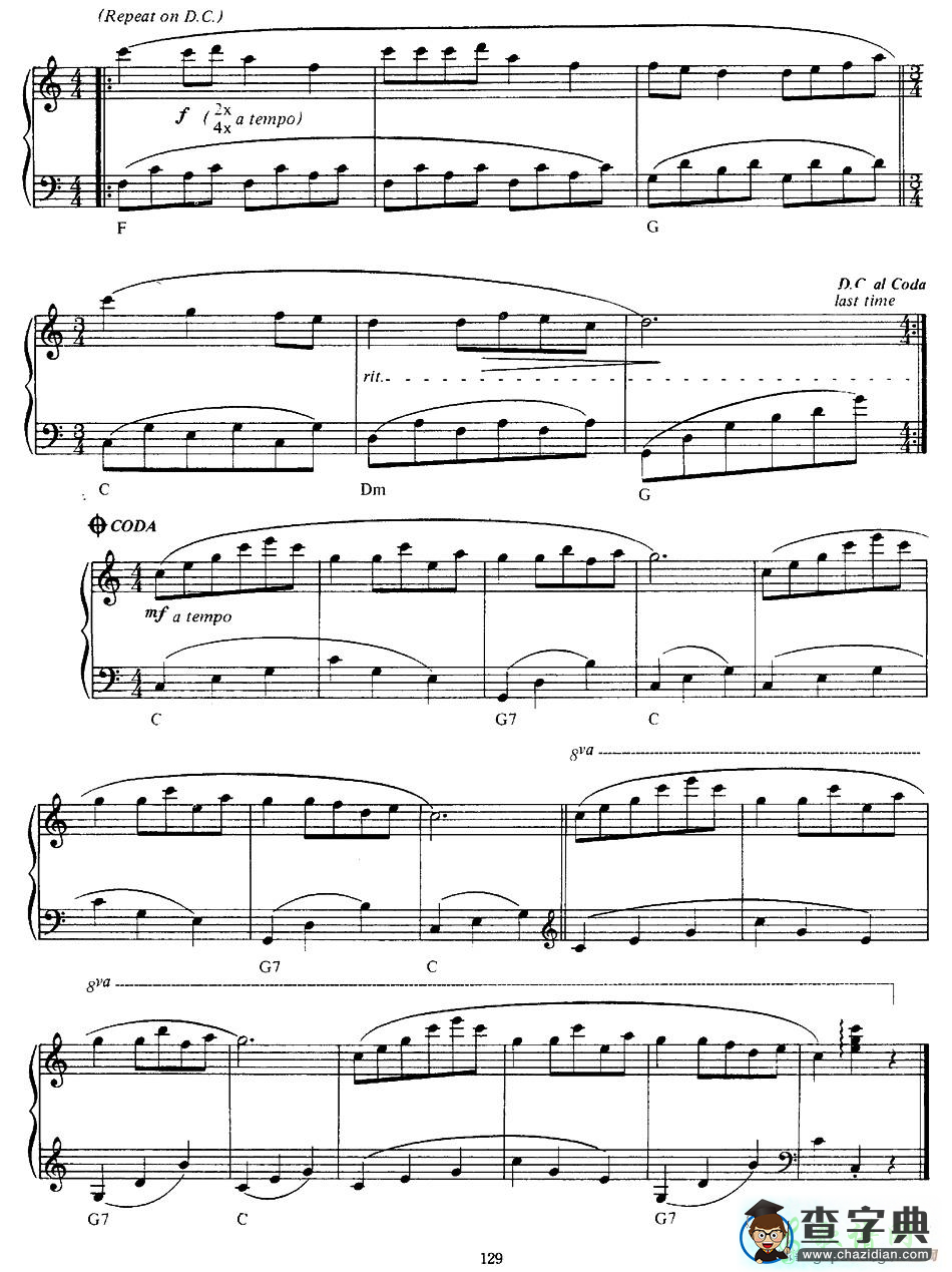 【Rondo Pour Un Tout Petit Enfant钢琴谱】五线谱