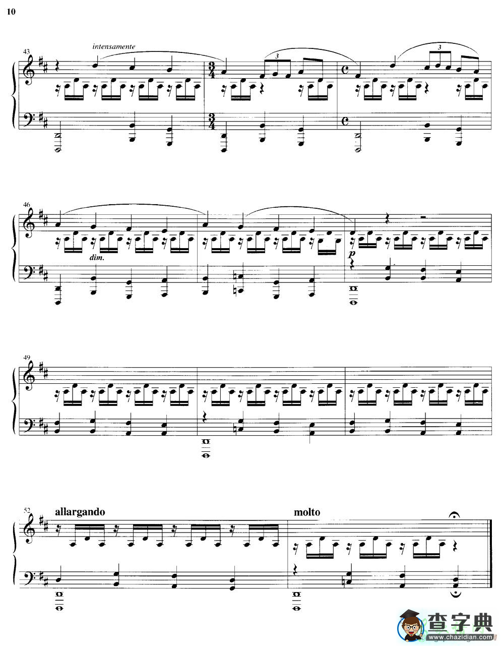 【Due Tramonti钢琴谱】五线谱