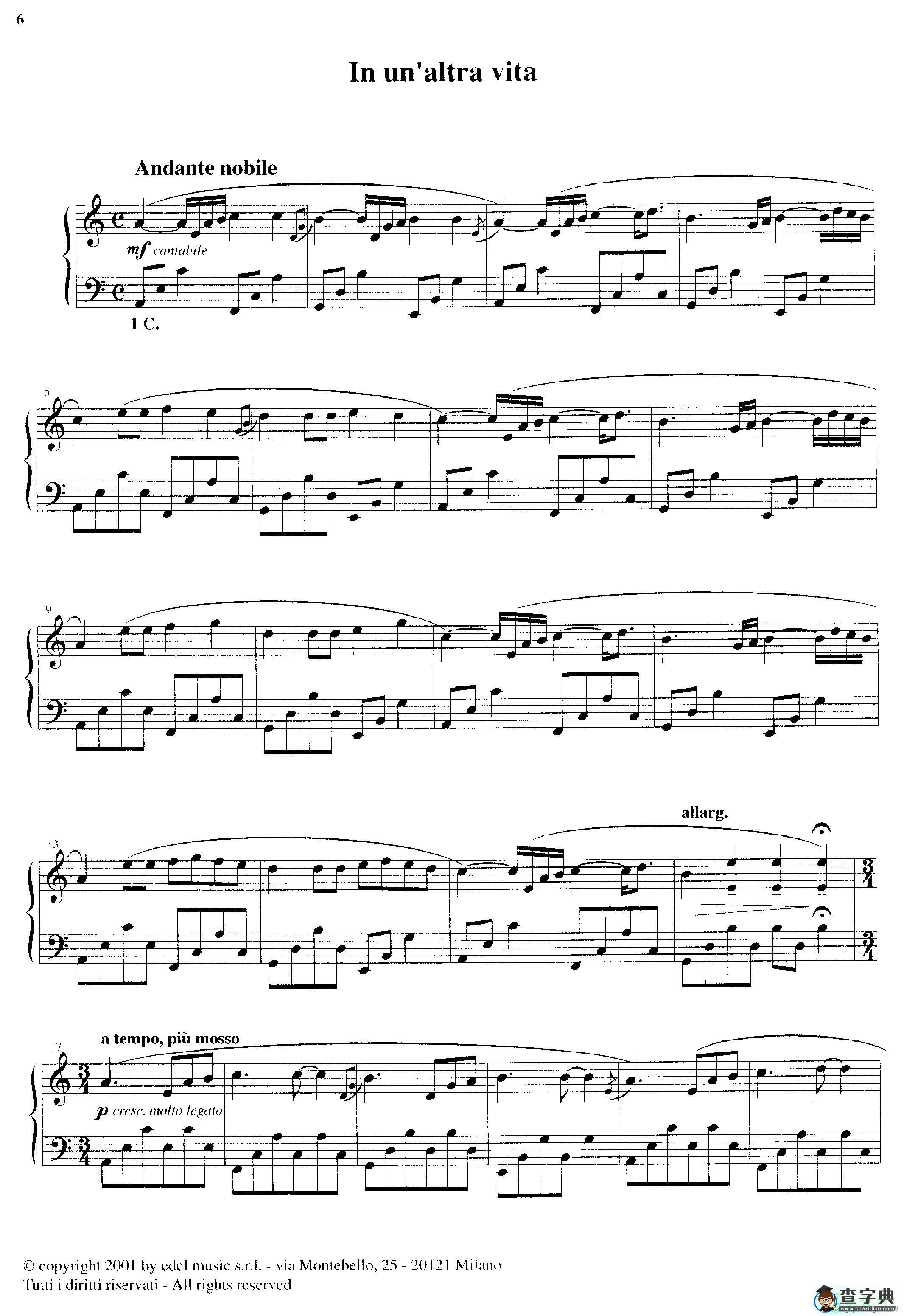 【In unaltra vita钢琴谱】五线谱