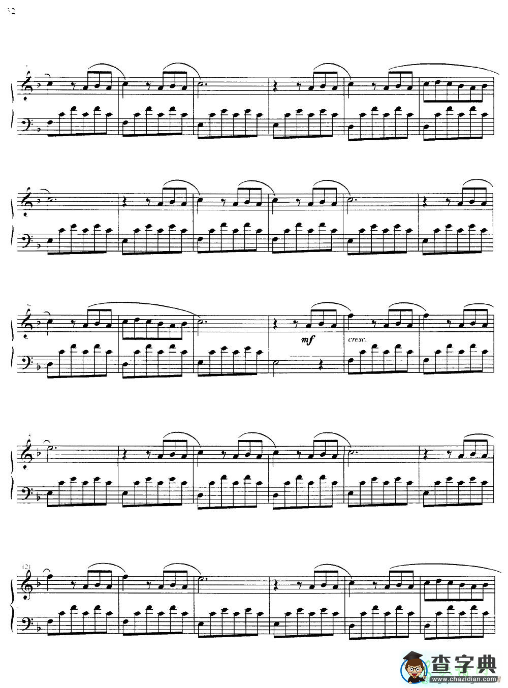 【Melodia africana 3钢琴谱】五线谱