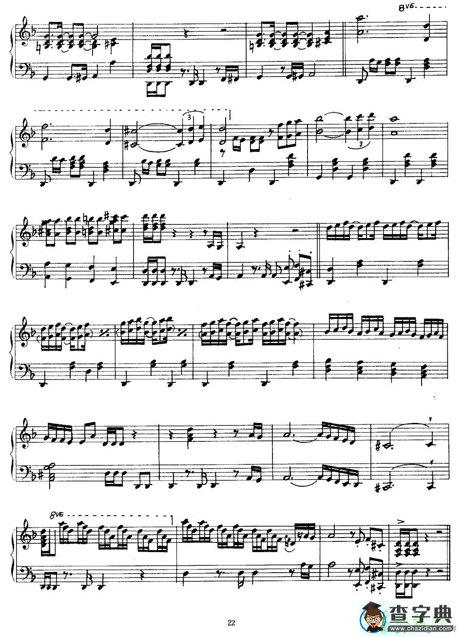 【Bach Gammon钢琴谱】五线谱
