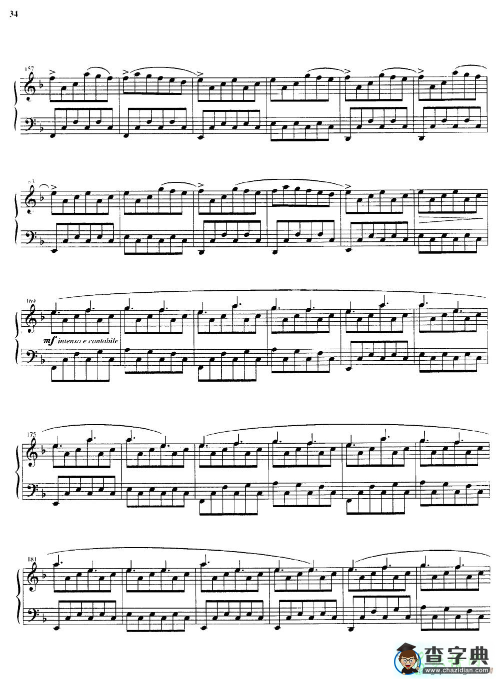 【Melodia africana 3钢琴谱】五线谱