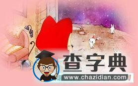 K歌之王（个人翻唱）简谱