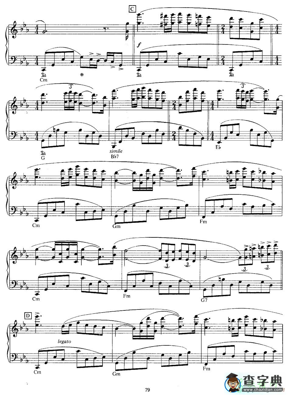 【Concerto Pour Une Jeune Fille Nommee `je T`aime`钢琴谱】五