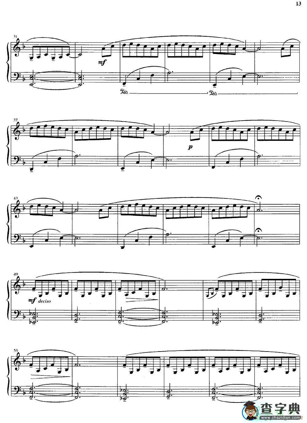 【Melodia africana 2钢琴谱】五线谱