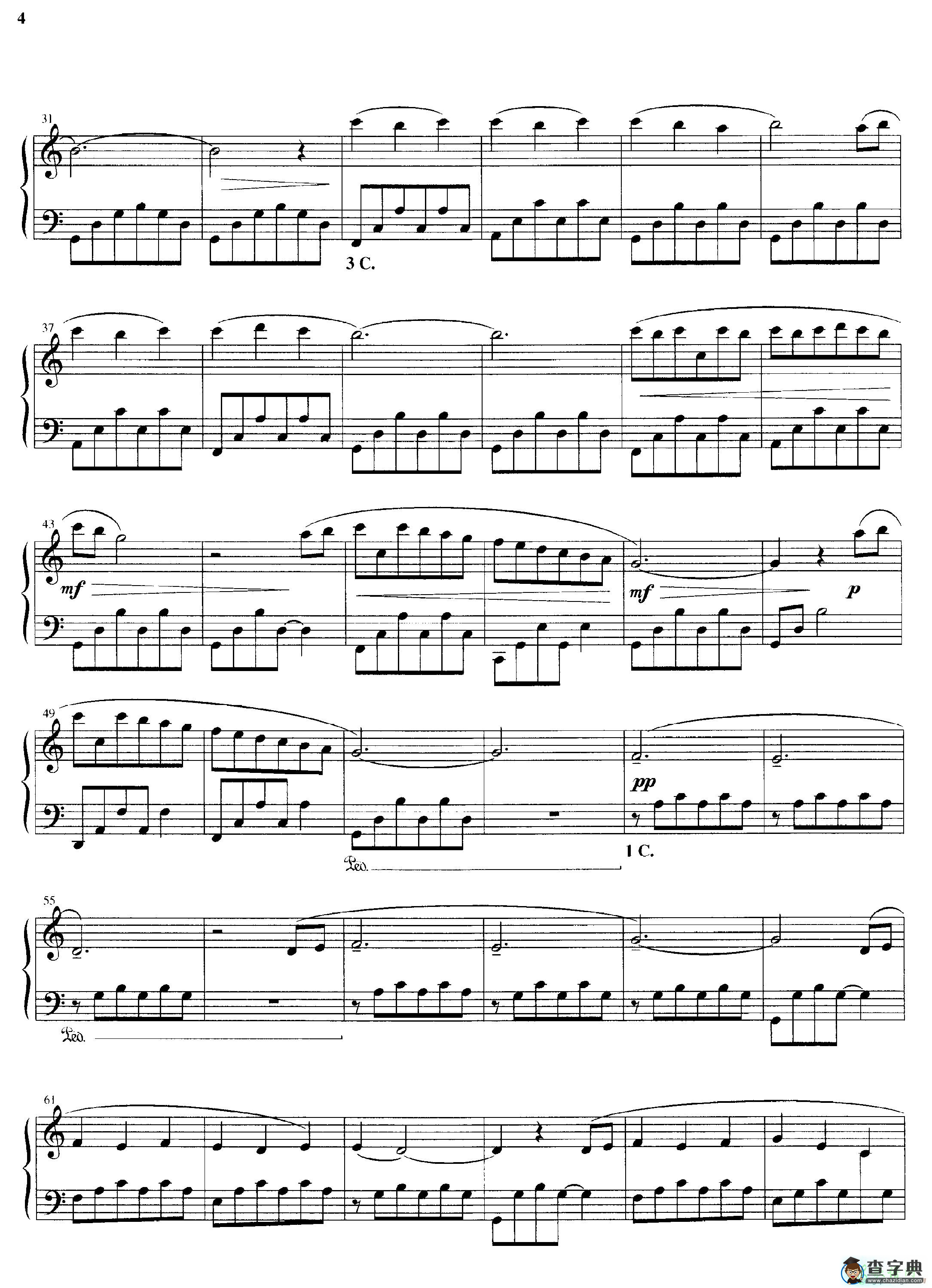 【I due fiumi钢琴谱】五线谱