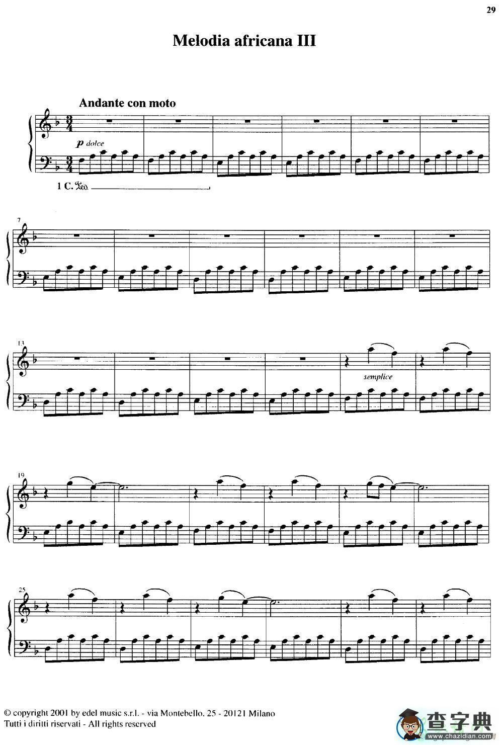 【Melodia africana 3钢琴谱】五线谱