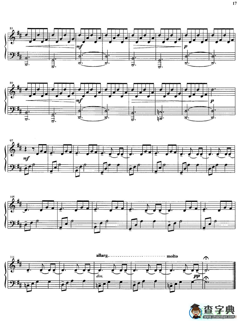 【Stella del mattino钢琴谱】五线谱