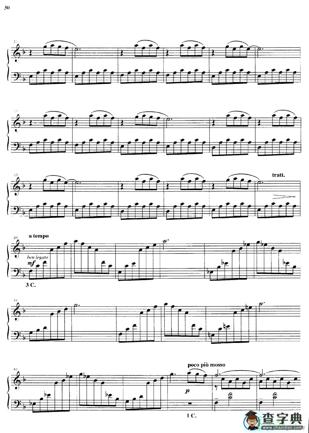 【Melodia africana 3钢琴谱】五线谱