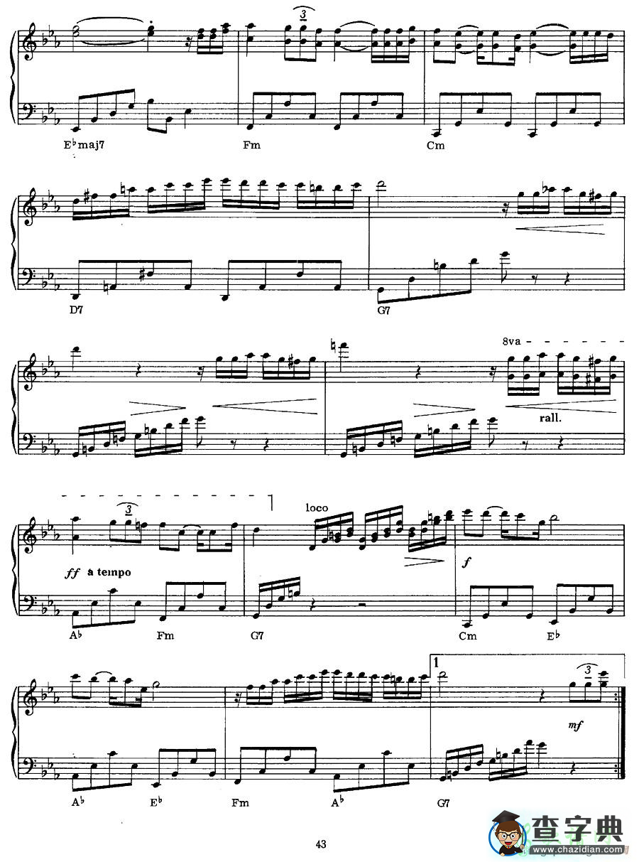 【Couleur Tendresse钢琴谱】五线谱
