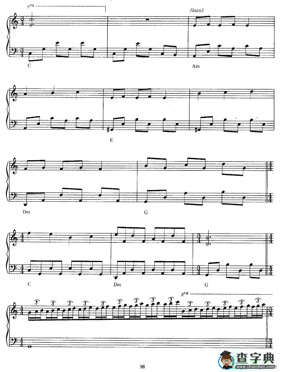【La Vraie Musique De LAmour钢琴谱】五线谱