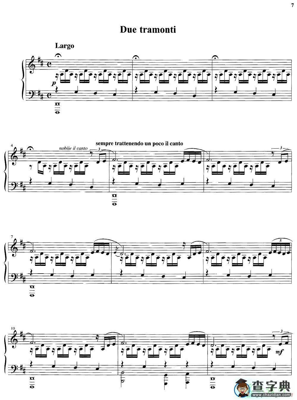 【Due Tramonti钢琴谱】五线谱