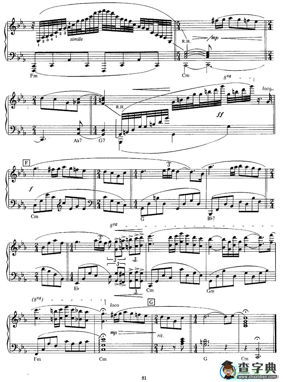 【Concerto Pour Une Jeune Fille Nommee `je T`aime`钢琴谱】五
