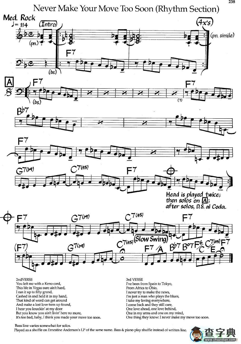 【Never Make Your Move Too Soon (Rhythm Section)钢琴谱】五线