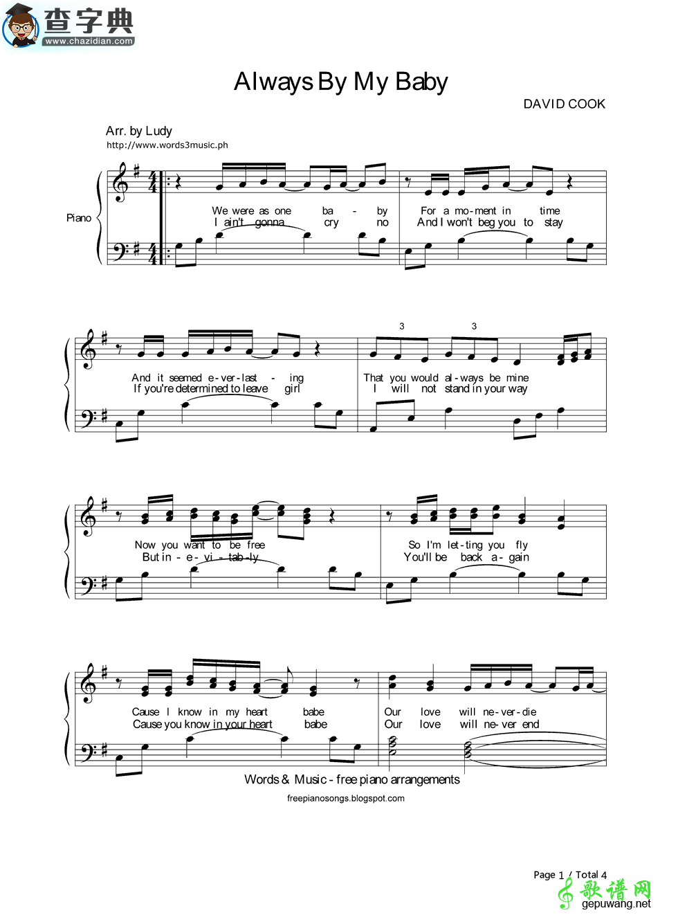 【Always Be My Baby钢琴谱】David Cook
