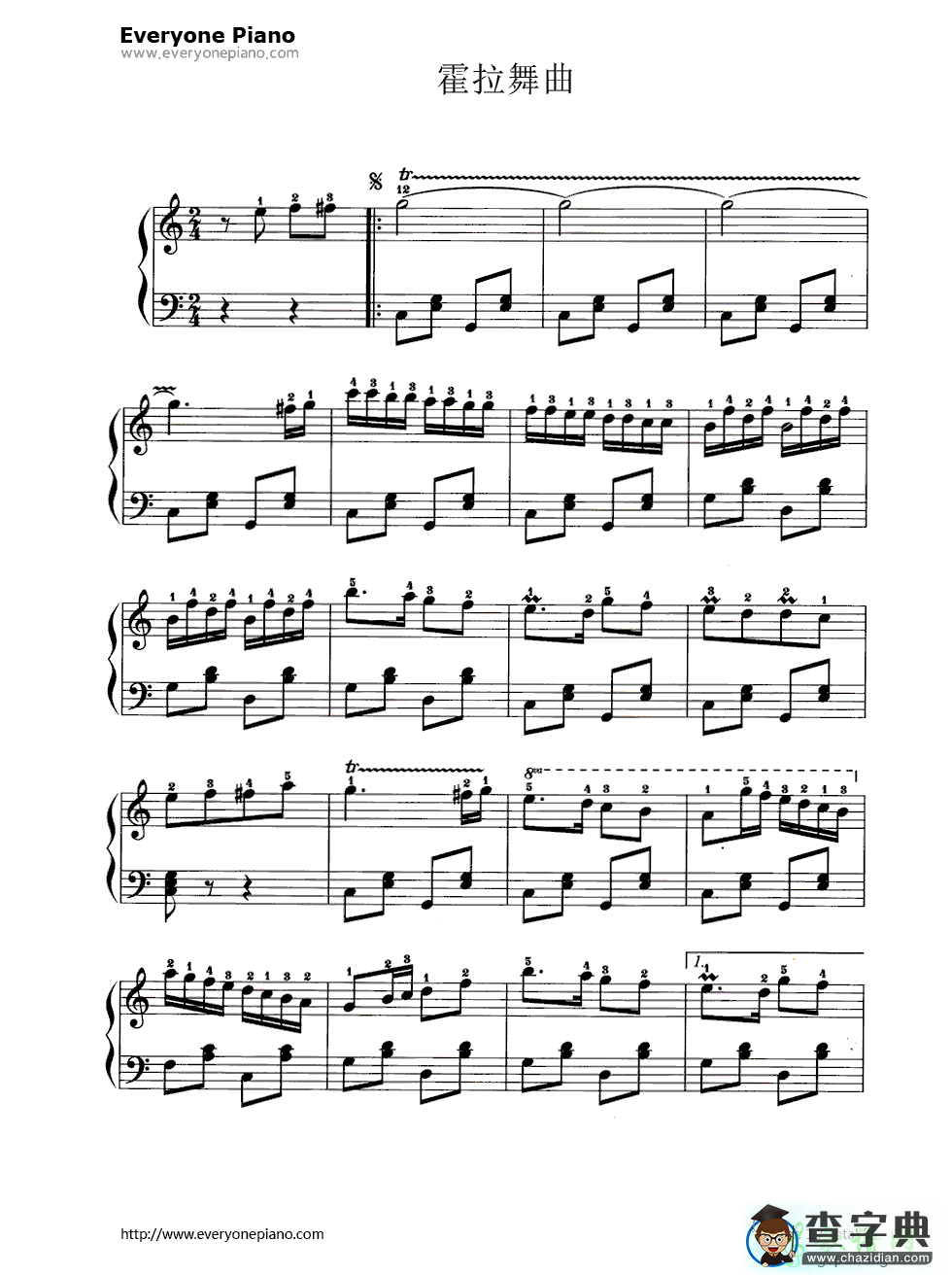 【霍拉舞曲钢琴谱】霍拉舞曲钢琴简谱